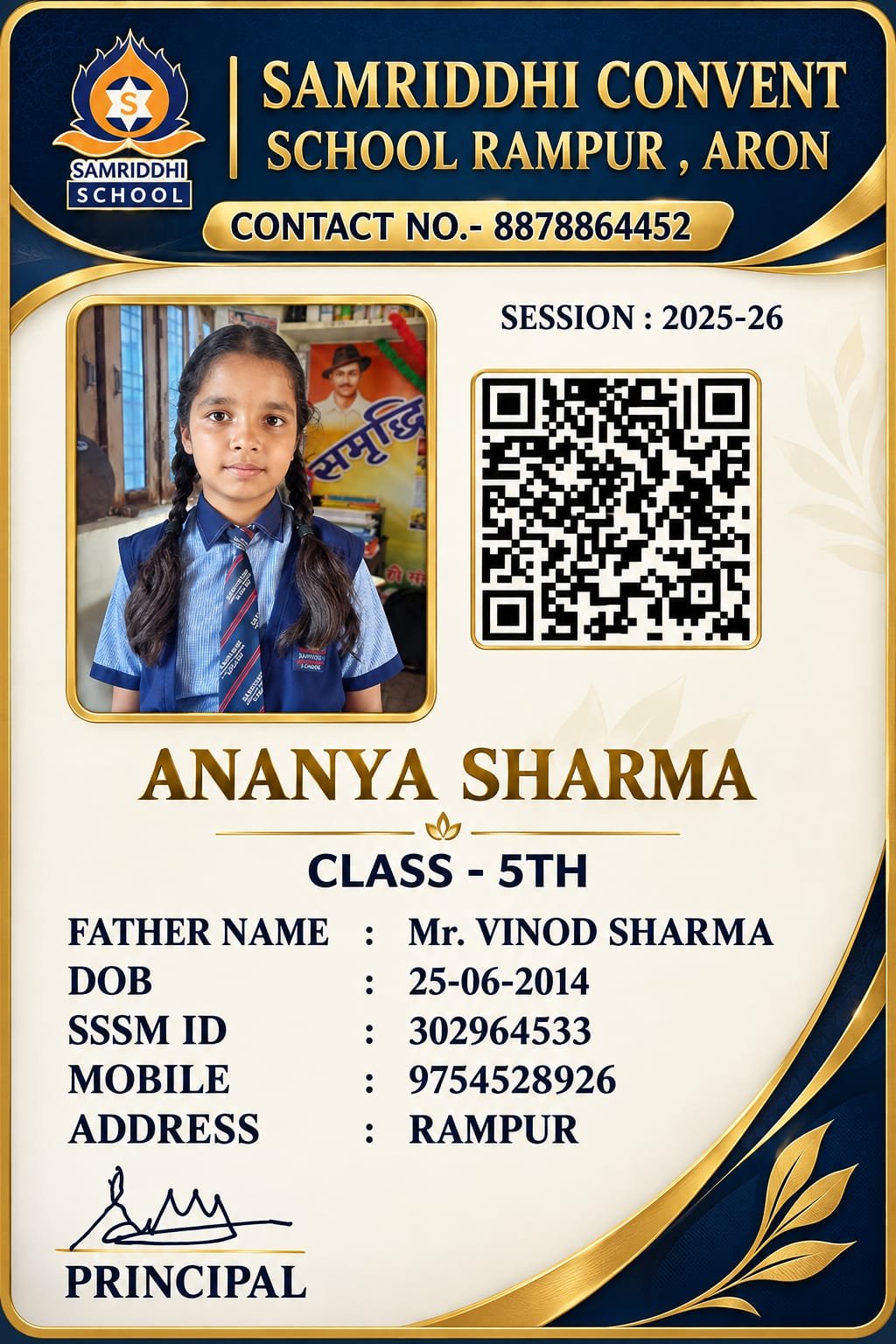 School ID card template - Payal Production